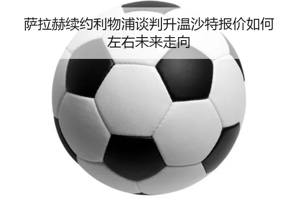 img_1780601525129_220_1_458.jpg